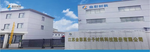 9481774922294783.jpg 金彩.jpg