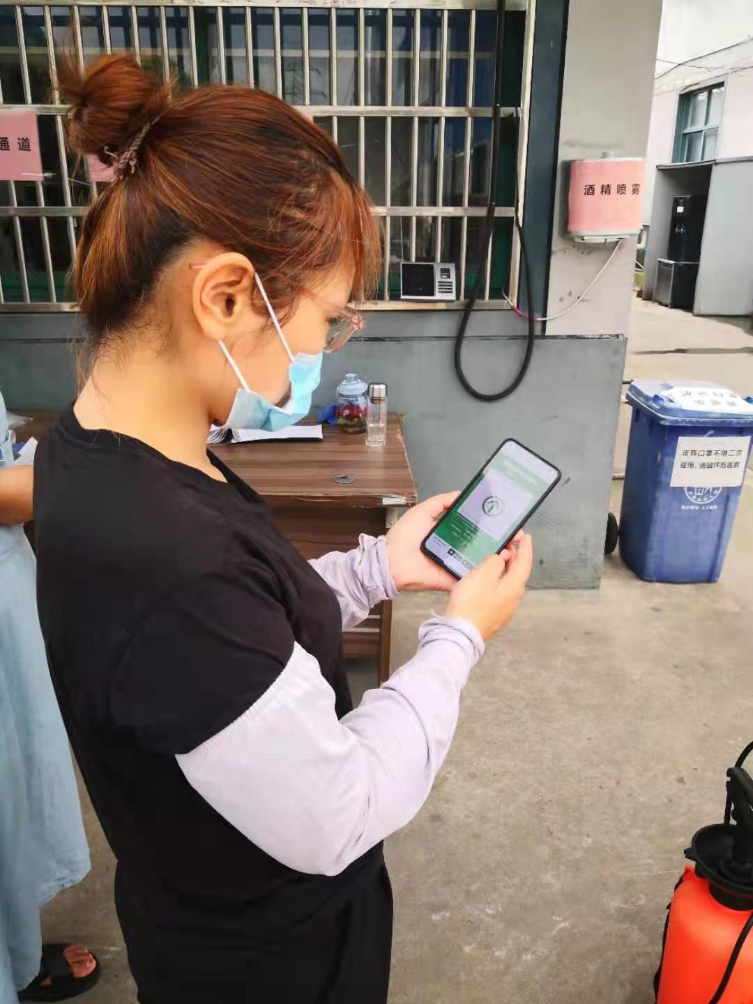 235162829603323.jpg 微信图片_20210805171532.jpg