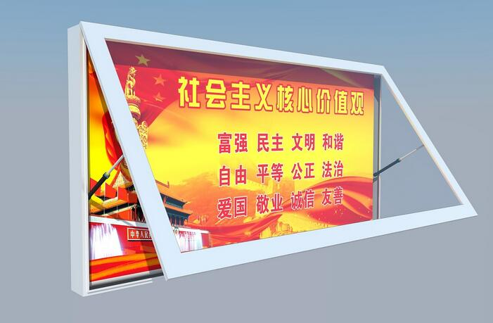 PET彩色片用于广告灯箱 PET彩色片用于广告灯箱