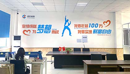 PET片材生产厂家 PET片材生产厂家