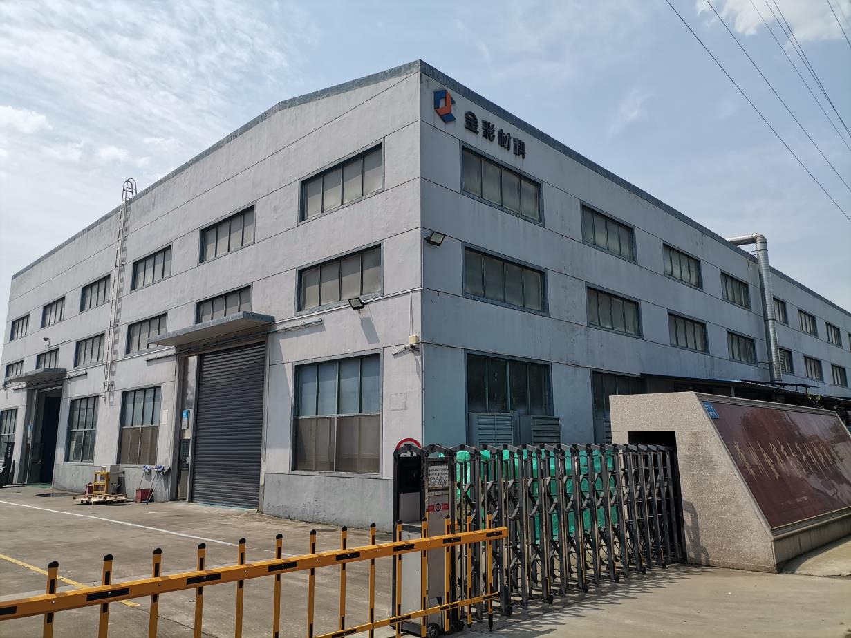 滴！12月金彩产品清单已送达